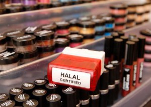 halal_beauty