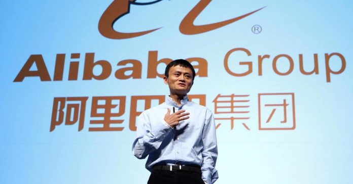 Jack Ma fondatore di Alibaba