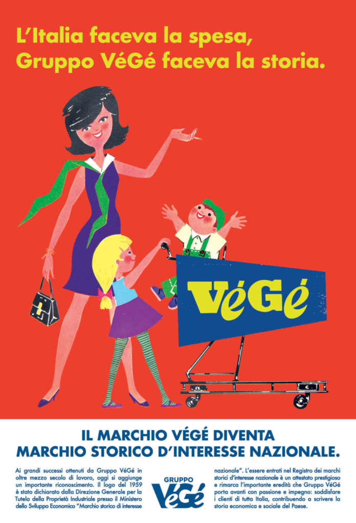 Gruppo Végé lancia il primo NFT della distribuzione italiana